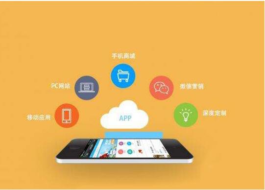 <a href=http://www.svkawcv.cn>成都<a href=http://www.svkawcv.cn>APP開發</a></a>外包