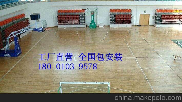 <b>體育館木地板籃球館木地板安裝工藝運(yùn)動場館實</b>