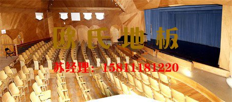 專業舞臺運動木地板價格——歐氏舞臺木地板