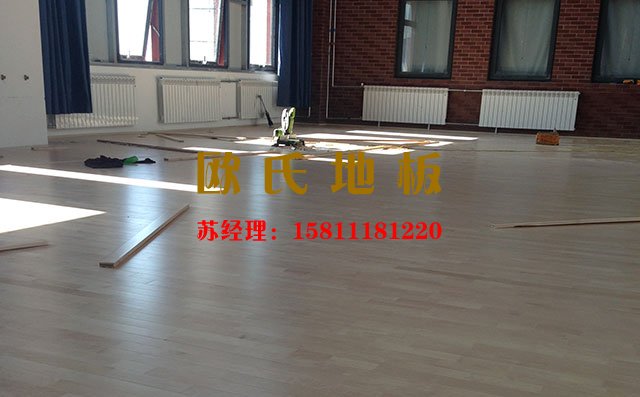 專業(yè)籃球場木地板,這四點(diǎn)很重要——?dú)W氏地板